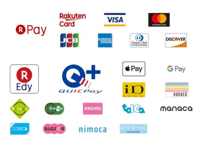 お支払い方法（カード・電子マネー）